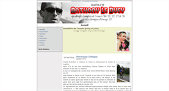 Desktop Screenshot of anthony-le-duey.onlinetri.com